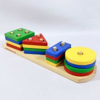 1 600743